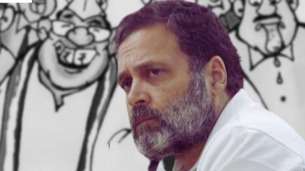 rahul gandhi| congress|