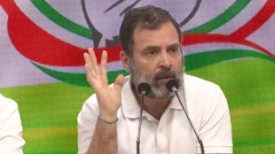 Modi Surname Case | Rahul Gandhi disqualified|