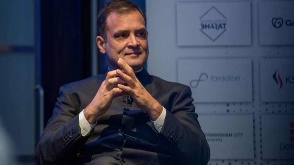 Rahul Gandhi | RAHUL GANDHI LONDON | bjp