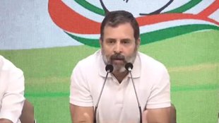 rahul gandhi| congress|