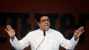 Raj Thackeray| mumbai| Delhi