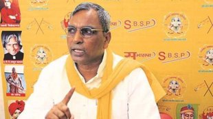 Uttar Pradesh Caste Census | Om Prakash Rajbhar | akhilesh yadav