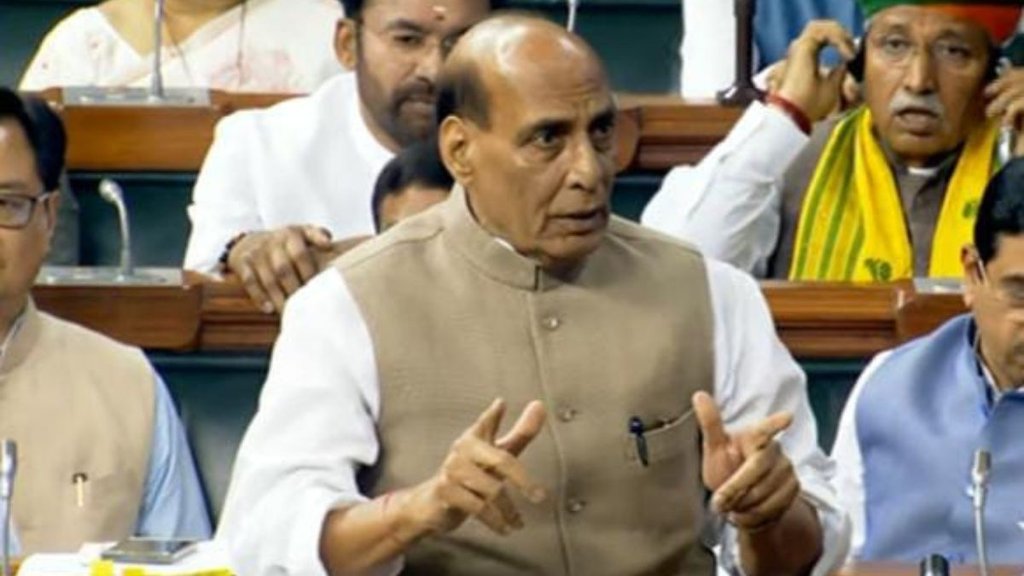 rajnath singh| rahul gandhi|