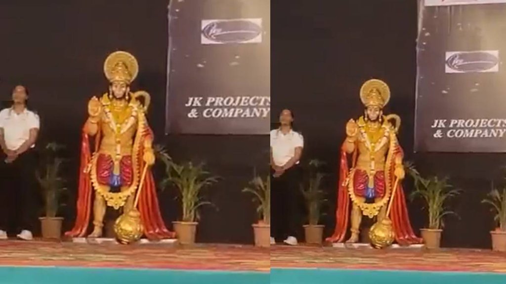 Madhya pradesh II Ratlam II Congress
