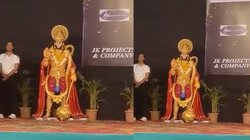 हनुमान जी की प्रतिमा के सामने ‘बिकिनी शो’ का वीडियो वायरल, कांग्रेस के आरोपों पर बीजेपी का पलटवार, बोली- ये महिलाओं का अपमान