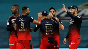 IPL 2023| RCB | Royal Challenger Banglore