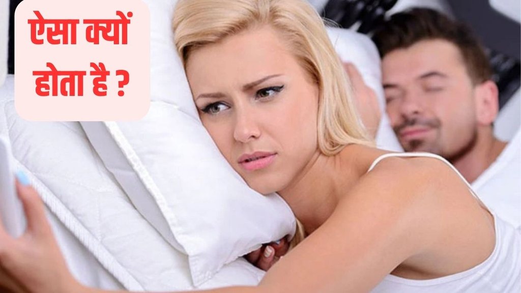 post-sex blues, post-coital dysphoria, what is post-coital dysphoria