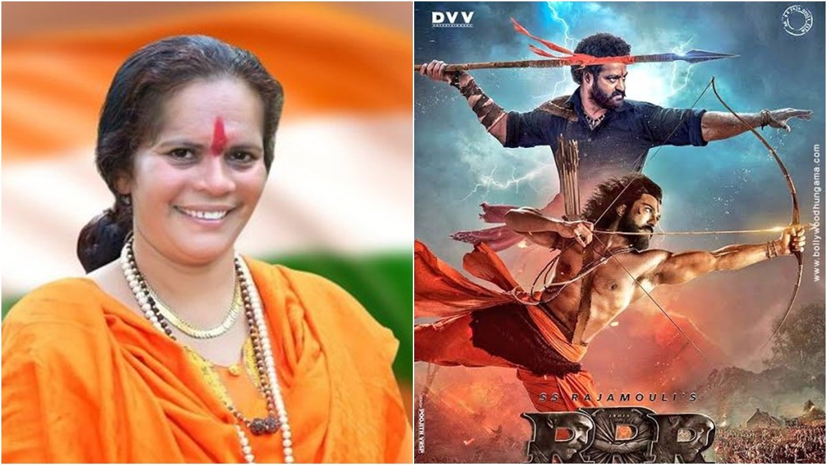 sadhvi prachi, bollywood