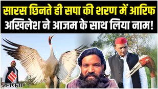 Akhilesh Yadav