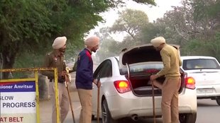 Punjab | law and order|