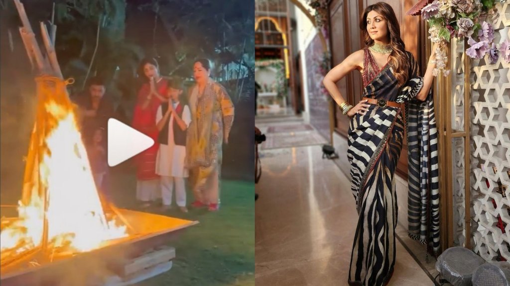 shilpa shetty holi| shilpa shetty | holi 2023