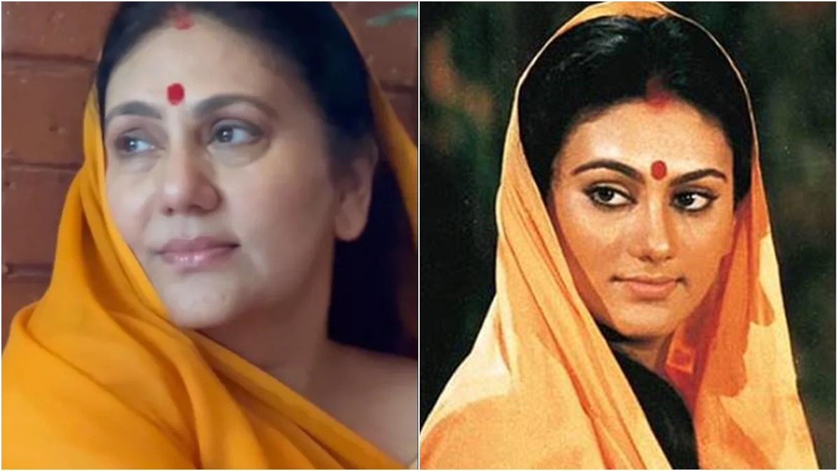 Deepika Chikhilia, ramayana