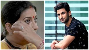 Smriti Irani, Sushant Singh rajput