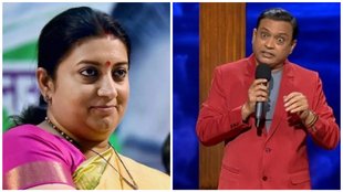 Rajeev Nigam | Smriti Irani | Rajeev Nigam