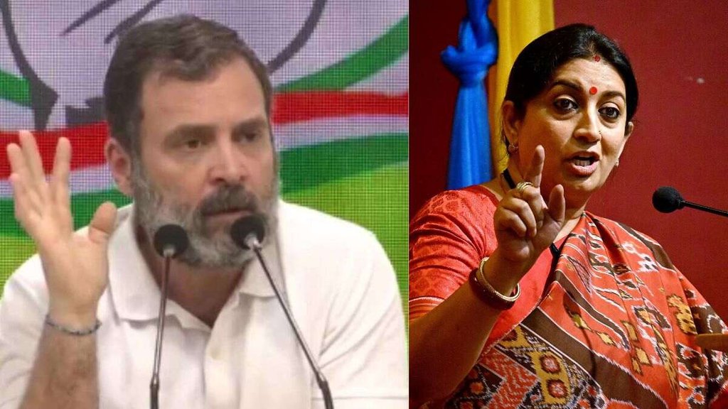 smriti irani | rahul gandhi|