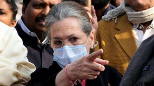 sonia gandhi | ganga ram hospital | Sonia Gandhi Health