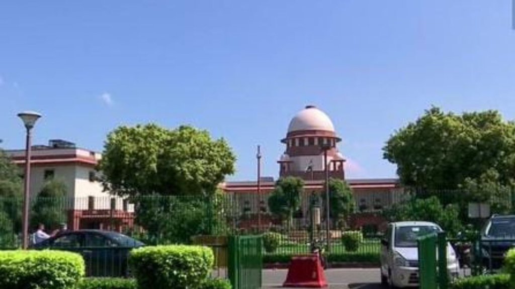 supreme court| ED-CB|