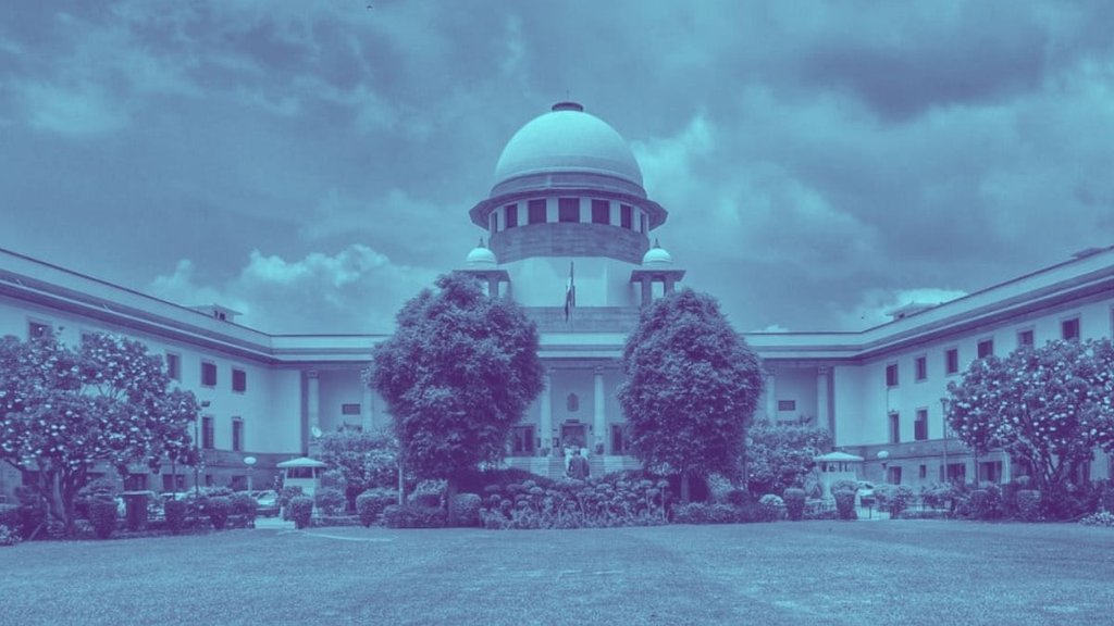 supreme court
