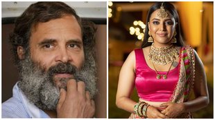 Swara Bhasker. Rahul Gandhi
