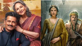 taj divided by blood| gulmohar review