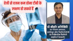 is abdominal tb infectious, is abdominal tb dangerous, is abdominal tb curable, intestinal tb treatment,