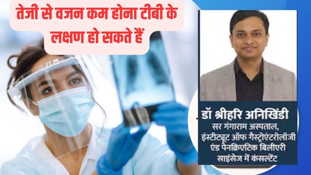 is abdominal tb infectious, is abdominal tb dangerous, is abdominal tb curable, intestinal tb treatment,