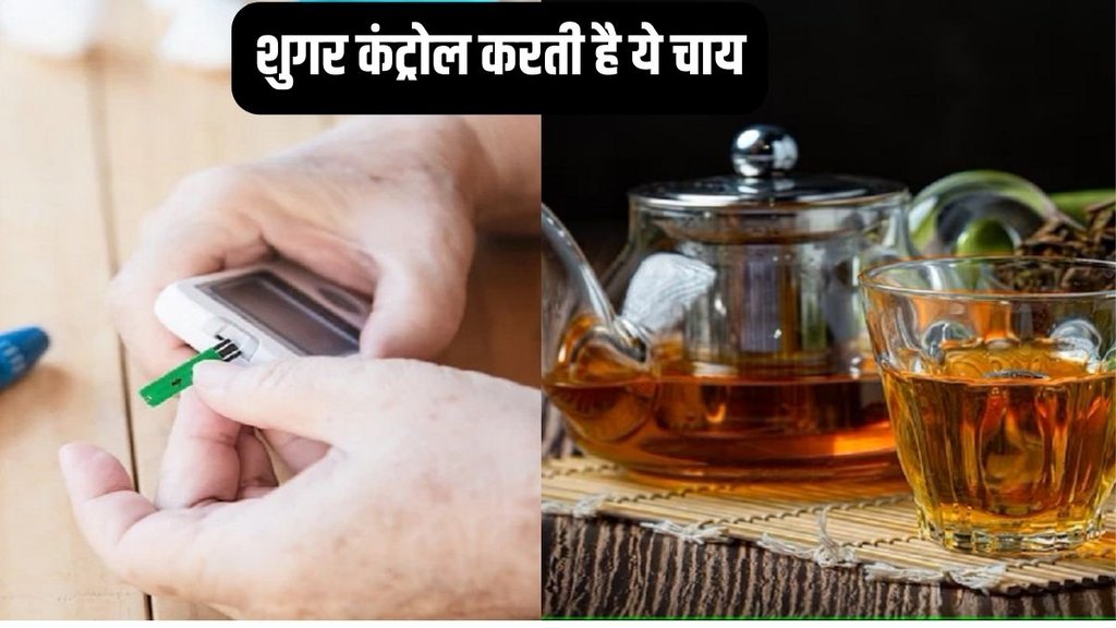 drinks for diabetics, Best drinks for diabetes, healthy drinks for diabetes