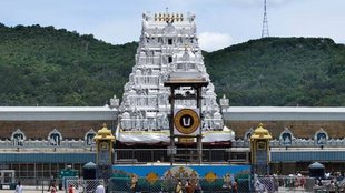 Tirupati| TTD| Andhra