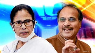 Adhir Ranjan Chowdhury | Mamata Banerjee | PM MODI