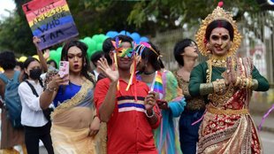 Uganda | LGBTQ | Same Sex