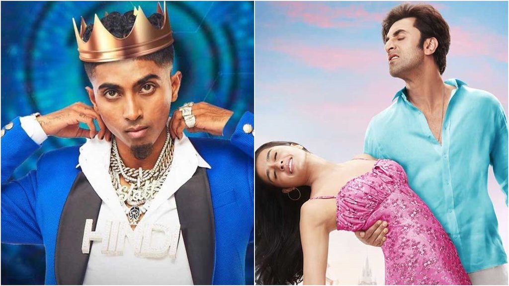 Entertainment News LIVE Updates. mc stan, bollywood