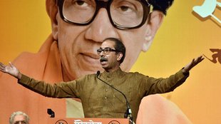 uddhav thackeray| uddhav thackeray Viral News| uddhav thackeray Photo|