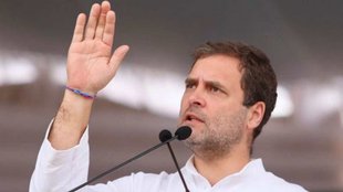 UN statement | Rahul Gandhi | modi surname