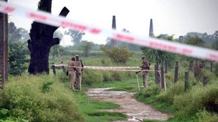 up police| encounter