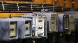 Uttar Pradesh Electricity Workers Strike: 72 घंटे की हड़ताल पर गए बिजली कर्मी, ऊर्जा मंत्री बोले- गड़बड़ी की तो रासुका और ESMA लगाएंगे