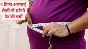 Obesity: Why exercising may be more important than dieting, Obesity