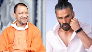 Suniel Shetty, bollywood, up cm