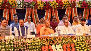 Yogi Adityanath | up | up govt