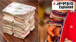 bombay high court, dowry, goa