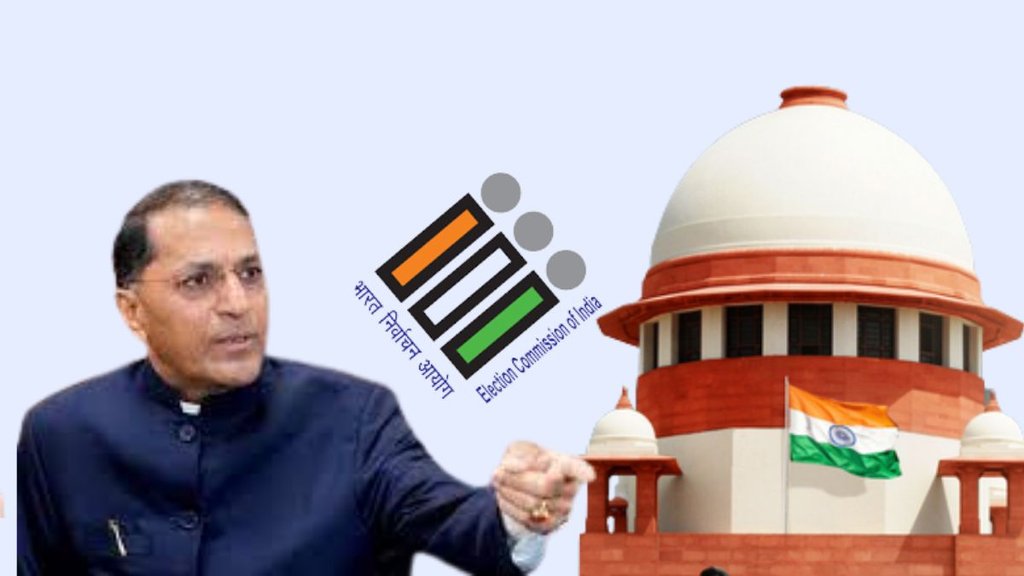 arun goel, ec arun goel, supreme court arun goel, ec arun goel, supreme court