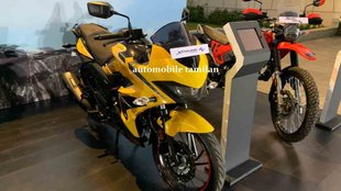 2023 Hero Xtreme 200S 4V launch news । 2023 Hero Xtreme 200S 4V spotted । 2023 Hero Xtreme 200S 4V spy photos