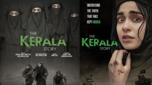 the kerala story| adah sharma| kerala|