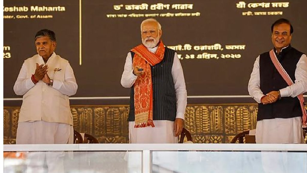 AIIMS inauguration