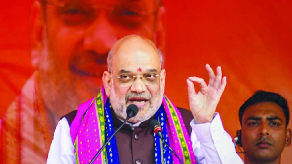 Amit Shah in Dibrugarh Assam | PM MODI | RAHUL GANDHI