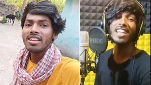 Amarjeet jaikar Pasoori Bhojpuri Version