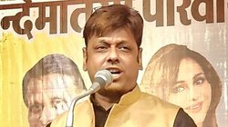 मोदी-योगी का जिक्र करते ही काव्यपाठ से रोका- कवि सौरभ जैन का दावा, बताया पूरा वाकया