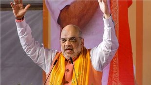 Amit Shah