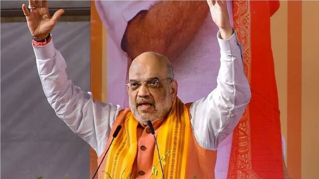 Amit Shah