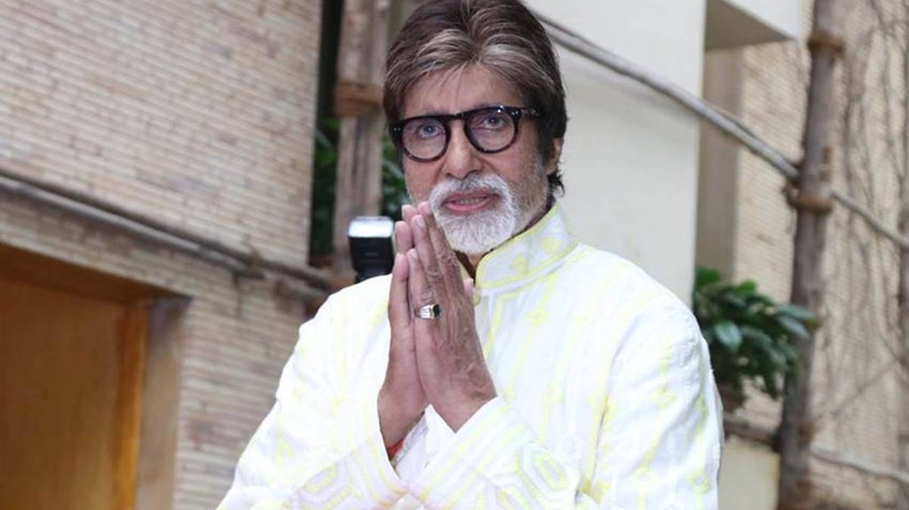 Amitabh Bacchan Twitter| Amitabh Bacchan News| Amitabh Bacchan Viral News|