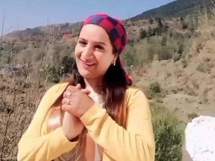 Amreen Bhatt